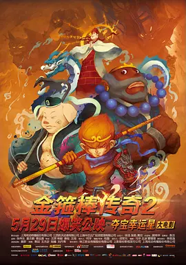 国产精品资源在线观看