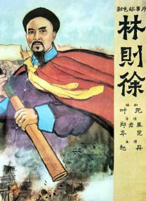国产精品资源在线观看